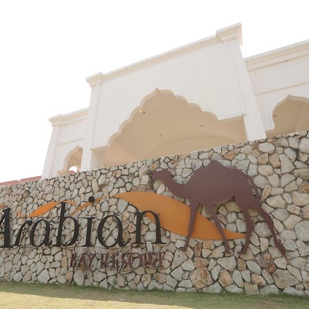 Arabian Bay Resort@ Bukit Gambang Resort City Exterior foto